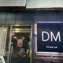 필통 게임랜드 이미지