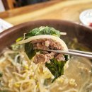 석전동315 | 석전동 맛집 우리한우된장샤브샤브 건강한 가족 외식 메뉴 추천