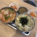 별내 별가람역 맛집 공릉동원조멸치국수 별내점 혼밥
