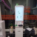 노모어피자 별내점