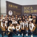 커피 레시피 이미지