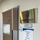 강원연구원 사옥 | 원주 싱잉볼 명상 마인드로드심리상담연구원 방문 후기
