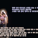 일일예화말씀묵상 2015년 4월 20일 (월) - 사는 자와 죽는 자 이미지