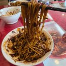 야래향 | [이촌역 야래향] 성시경 &#39;먹을텐데&#39; 맛집, &#39;야래향&#39; 유니짜장 솔직 후기