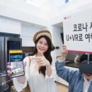 세일이동통신