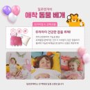 다수산몰
