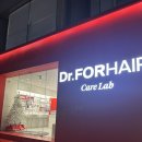 4927 | 신논현탈모 관리 닥터포헤어 케어랩 강남본점 시그니쳐 두피 스케일링