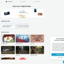 아키포에이도시건축 | Vrew 브루 l AI로 이미지부터 음성까지 한번에 만들어본 후기
