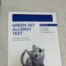 프라임 동물의료센터 이미지