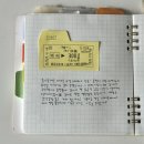 세븐일레븐천천해피니점 | 두번째 후쿠오카 (2)