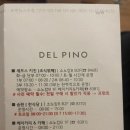 팩토리코인노래연습장 이미지