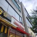 표씨네김밥집 이미지