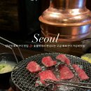 화기애애강남