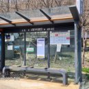 신방리 복지회관 이미지