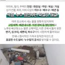부산하단동우체국 화장실 이미지