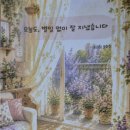 이쁜처제가 초보작가로데뷔 이미지