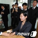 뜨락 이미지