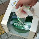 강서구 마곡 발산 주문제작 레터링 케이크 카페다다 골프장케이크 내돈내산 후기 +골프공초 구매
