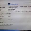 i7 870/ssd120g+hdd250G/램4G/GTS450/삼성 23&#34;LED 셋트팝니다 이미지