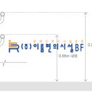 근로복지공단 고양어린이집 이미지