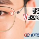 케이비젼 경주점 네이버블로그