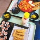 김밥스쿨 | [공지] 판교 백현동 맛집 '스쿨푸드 판교점' 스팸마리 떡볶이 후기