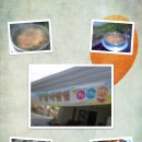 춘양파출소 이미지