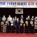 서부가설