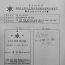 (주)에이치비티 이미지