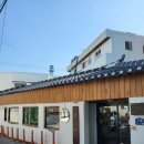 화전로78번길 | 남해 시내 느좋카페 '카페 하녹' 남해가볼만한곳