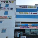 나진정보 이미지