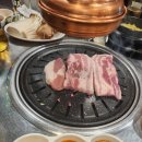 불막열삼회원점 이미지