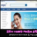 (주)엠마트 이미지