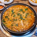 울산 삼산곱창 태화강한우곱창 달동곱창 전골까지 완벽