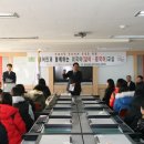함양교육지원청 이미지