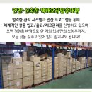 서일서적 이미지