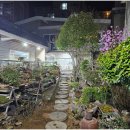 돌쇠본가 이미지