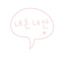 완주 한우 직판장 이미지