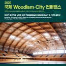 새로운지평 이미지