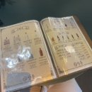 장춘중화요리