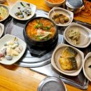 미란네식당 이미지