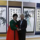 전국율곡서예대전 이미지