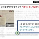 보라매동-32 네이버블로그