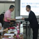 대끼리 - 포항시 남구 냉천로302번길 23 | 대끼리