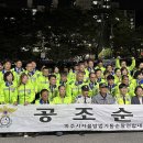 금촌 이미지