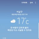 모두랑국수먹는날 이미지