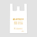 친환경제주드림 이미지
