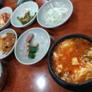 옥경식당 이미지