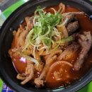 해피포차 네이버블로그