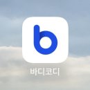(주)리조트휘트니스 | 구디 필라테스 친절하고 전문적인 그룹수업 리조트휘트니스 후기